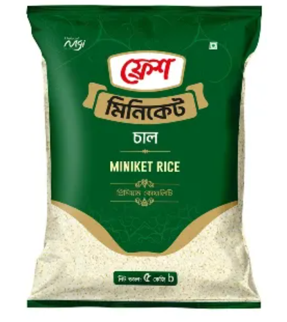 Fresh Miniket Rice Premium Quality - Image 2