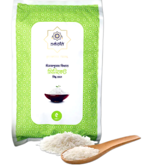 Shukran Miniket Rice 5 kg- - Image 1
