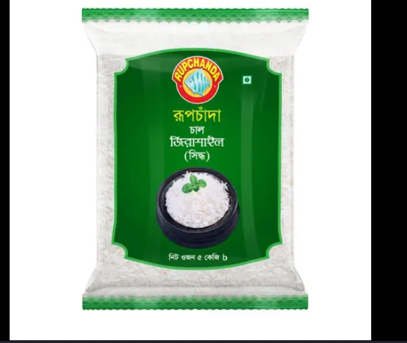 Rupchanda Miniket (Jeerashail) Boiled Rice 5kg - Image 1